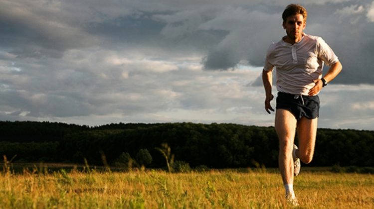 MEJORA TU RENDIMIENTO DEPORTIVO